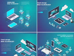 專業(yè)高效 15款EPS商務(wù)辦公互聯(lián)網(wǎng)科技矢量背景圖片設(shè)計(jì)素材全解析