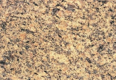 信泰鴻南石業公司虎皮黃石材批發價格及產品介紹