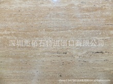 進口室內樓梯 石材石料的奢華與實用性